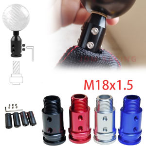 Car Gear Manual Shift Knob Adapter Black Aluminum Alloy for Non Threaded Shifters M18x1.5 Adapter 8mm10mm11mm12mm