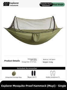 TanXianZhe | Mosquito Repellent Anti-Rolling Hammock