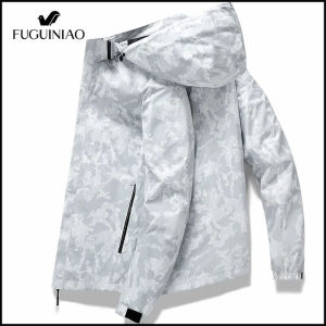 FUGUINIAO military fan windproof camouflage jacket tactical mountaineering waterproof jacket