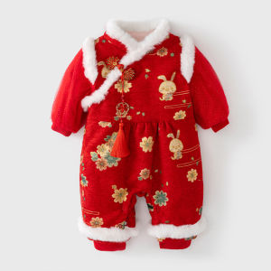 Baby Girl Cotton Romper Winter Clothes New Year Visit Festive New Year Outfit One-Year-Old Birthday Ceremony Dress