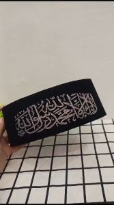 SONGKOK PECI SABLON LOGO TAUHID PERAK SILVER REAL PICT