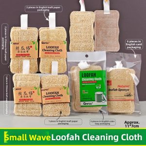 JINDONG | Natural Loofah Scouring Pad No Oil Sticking Dual-sided Cleaning