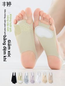 FENGTING | Vớ Mỏng Mùa Hè Không Trượt Không Trượt Gót