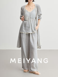 MeiYang Pure Cotton Home Clothes Set with Chest Pad Blueberry Pattern Long Sleeve V-Neck Pullover Pants And Open Cardigan