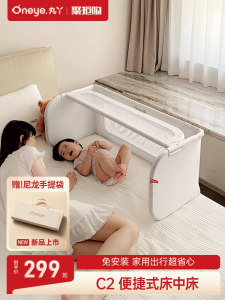 Portable No-Install Bed Rail Barrier Single-Sided Baby Toddler Safety Guardrail Non-Slip Universal Fit Adjustable Height