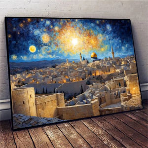 Jigsaw Puzzle for Adults 500/1000/1200/2000PCS Jerusalem Islamic Architecture Artwork Mindful Game Stress Relief Gift Frameless