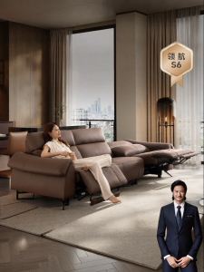 Living Room Electric Adjustable Sofa Full Recline Smart Control