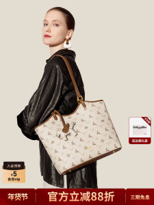 Zhaozhao Tote Bag Large Capacity Commuter Womens Shoulder Bag Fashionable Printed Soft Leather Magnetic Buckle Closure