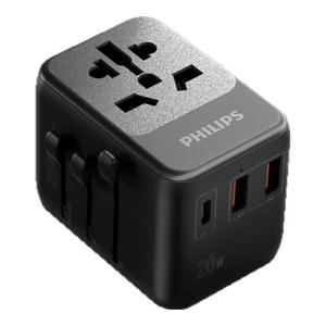 Philips | Universal Travel Adapter for UK and EU Standards
