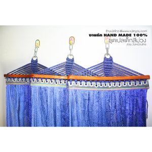 (เฉพาะผ้าเปลเด็กเท่านั้น) ผ้าเปลไกว ผ้าเปลญวน SIZE S ชุดเล็ก สำหรับเด็ก 0-2 ปี ห่อตัว โปร่ง ไม่ร้อน