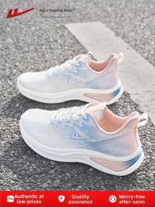 Warrior | New Summer Breathable Lightweight Soft Sole Cushioning Running Shoes Women
