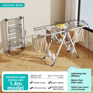 Hotata | Stainless Foldable Durable Clothes Rack