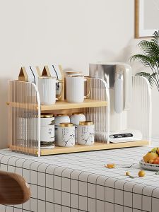 Multipurpose Desktop Organizer