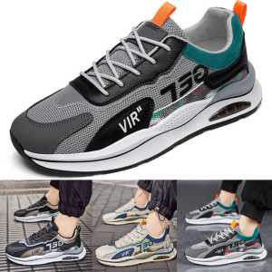 Sepatu Pria Sneakers Import - JL112654: Trendi Kekinian Style Casual & Modis Sneakers Hangout Fashionable Shoes