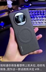 Carbon Fiber Pattern Leather Magnetic Phone Case For Samsung Galaxy Z Fold 7 6 5 4 Business Window View Wireless Charging Cover