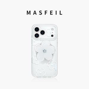 MASFEIL | White Small Flower For Apple 18Promax Case ip16Ro9 Magnetic Tape Holder iPhone17Pro Cover 15 pm Slim