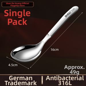 SHDO | Durable 316 Stainless Steel Deep Spoon