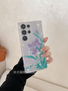 เคสโทรศัพท์มือถือลายมุก ป้องกันการตกหล่น ดีไซน์เรียบง่าย สไตล์เรียบง่าย สไตล์นิ่ม สำหรับ Samsung S25 Ultra S24 plus S25 Edge S23U