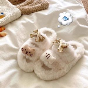Cute Cat Fur Slippers Womens Indoor Outdoor Wear Thick Bottom Heel Increase New 2025 Cotton Slippers Autumn Winter Home