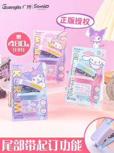 Mini Portable Student Desk Dictionary Compact Binding Machine Set Cute Childrens Binding Tool Home Business Use KT84691