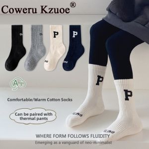 Cotton Long Socks