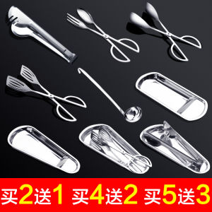 Stainless Steel Kitchen BBQ Food Tongs Self-Service Spicy Hot Pot Handheld Pancake Specialized Meat Steak BBQ Clamp