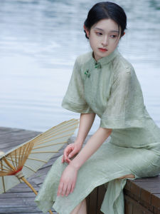 Retro Chinese Style Cheongsam
