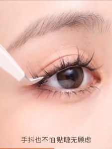 【Readystock】Safety Lash Tweezer Clip Professional Extension 假睫毛镊子夹子圆头金羽夹鹰嘴夹专业嫁接全套装工具初学者美睫Beginner