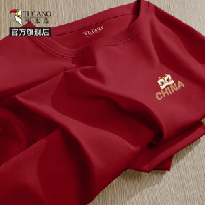 เสื้อยืดแขนสั้นผ้าฝ้ายแท้หลวมๆ สำหรับผู้ชาย ลายเสือดาว ทรงหลวมๆ สำหรับฤดูร้อน 2025 เสื้อผ้าสีแดงสำหรับวันปีใหม่