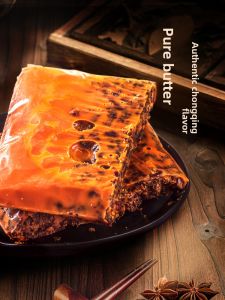 Authentic Deyang Hot Pot Flavoring Small Pack Non-spicy Sichuan Chongqing Style Home Use Butter Clear Soup Base for One Person