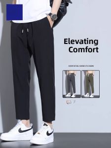 ROMON | Lormen Mens Ice Silk Casual Pants Summer Thin Slim Fit Nine Point Straight Leg Elastic Waist Sports Pants Fashion Urban Style