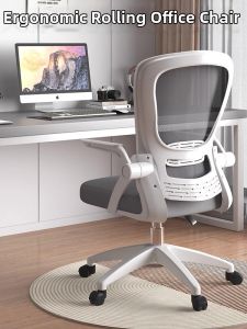 Ergonomic Comfortable Long Seating Office and Home Swivel Chair
