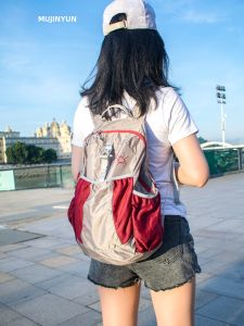 MUJINYUN | Outdoor Lightweight Foldable Womens Backpack