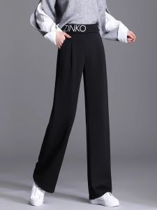 QIAOXIZI | New 2025 Ice Silk Wide Leg Pants High Waist Loose Straight Leg Slimming 9/10 Length