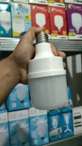 Bolham Lampu Emergency: Tetap Nyala Lama Meski Listrik Mati