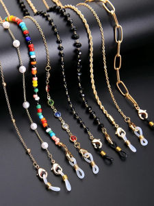 Anti-Loss Glasses Chain Mens Style Neck Strap Sunglasses Lanyard Mask Holder Optical Accessories Fashionable Jewelry