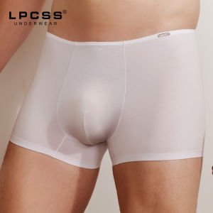 LPCSS กางเกงในชายเอวต่ำ ทรงขาสั้น ผ้าโมดาล ชั้นเดียว ระบายอากาศ ขอบบาง ไร้รอยต่อ สวมใส่สบาย