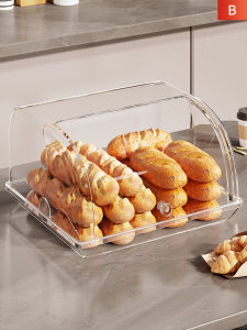 QINQI | Sliced Bread And Cereal Storage Box Dustproof