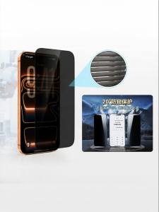 AR Privacy Protective Tempered Glass Screen Protector 3D Anti-Shatter High Clarity