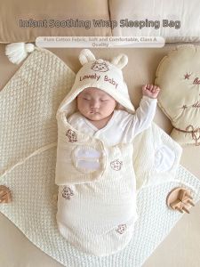 ANYOUBI | Pure Cotton Anti-Startle Infant Sleeping Bag Anti-Kicking