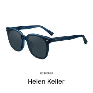 HELEN KELLER | Advanced Stylish Oversized Slimming Polarized Sunglasses