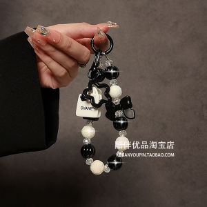 Stylish Creative Classic Style Beaded Handle Chain Wrist Short Lanyard Phone Case Car Key Ring Handbag Pendant Female