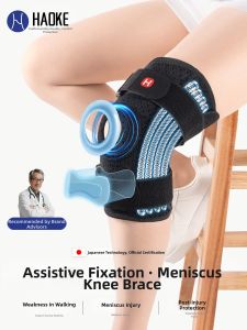 Meniscus Injury Protection Knee Support