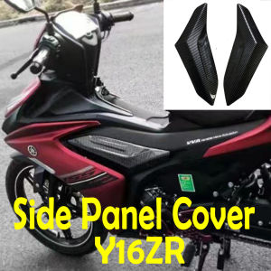 Yamaha Y16ZR Y16 Exciter VVA Side Panel Cover Carbon