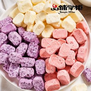 Healthy Snack for Kids: Freeze-Dried Yogurt Cubes & 250g Mixed Fruit Crisp