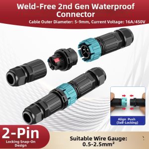 kuicc | Outdoor Waterproof Connector