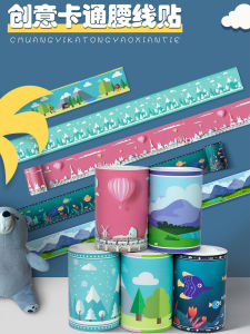 Childrens Room Cartoon Tile Mosaic Waterproof Moisture-proof Wall Paper Self-adhesive Bathroom Floor Line