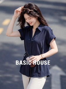 Basic House | Luxurious Dark Blue 100% Tencel Small Sleeve Blouse For Summer