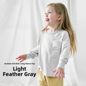 CUTE LIFE | Childrens Breathable Cool Homewear Set