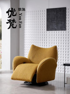 French Vintage Style Electric Sofa Chair Designer Mermaid Single Person Couch High Density Rebound Sponge Modern Simple Fabric